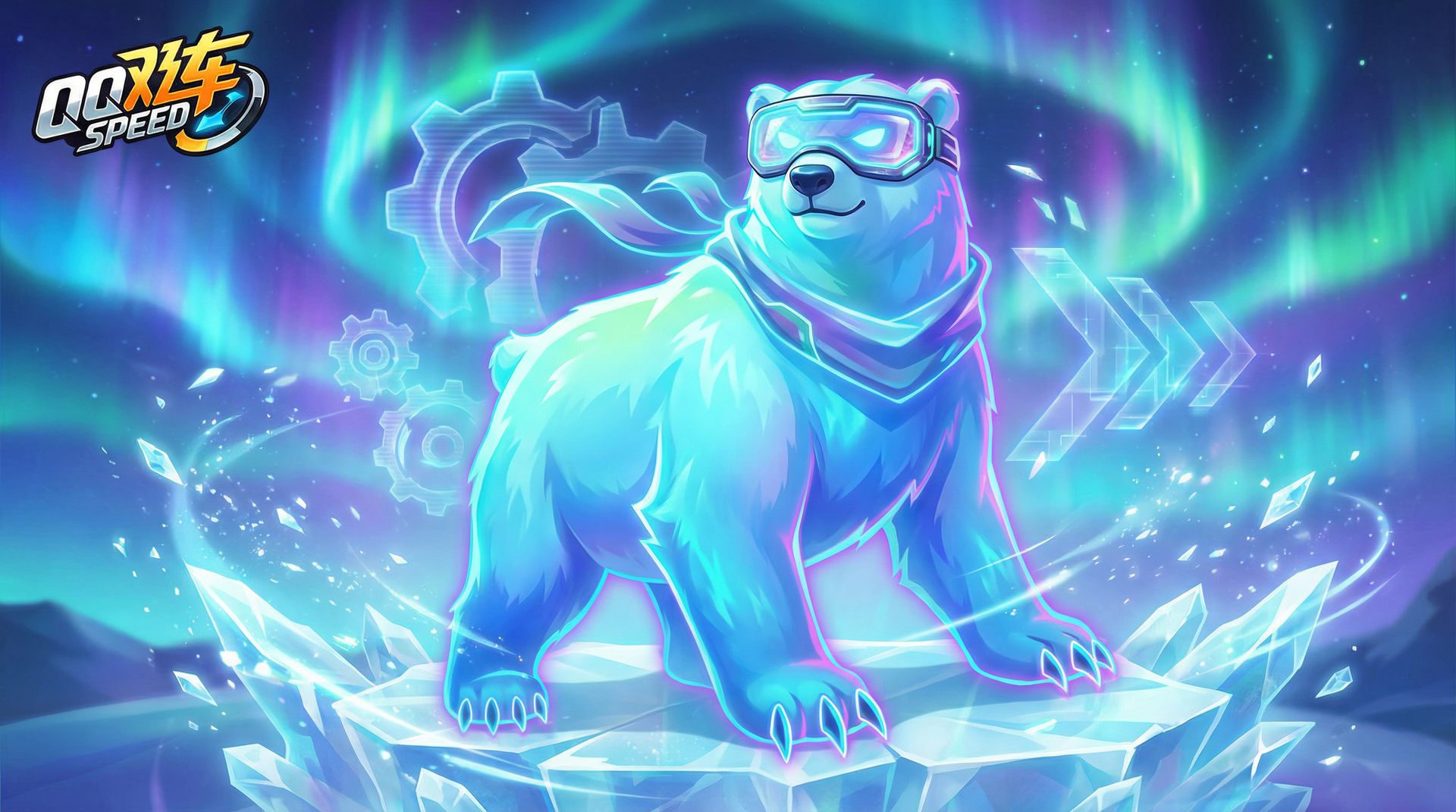 爆料吃瓜网北极熊视频